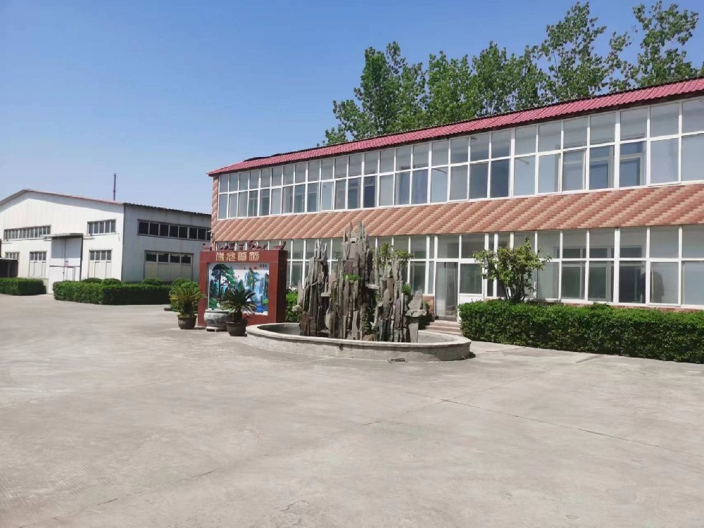 Xingtai Guobang Special Steel Co.,Ltd